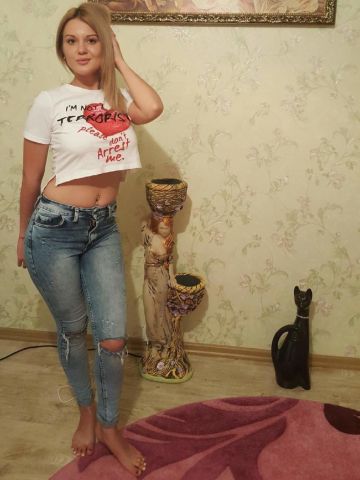 Валентина